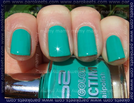 P2 Artful: sun, swatch