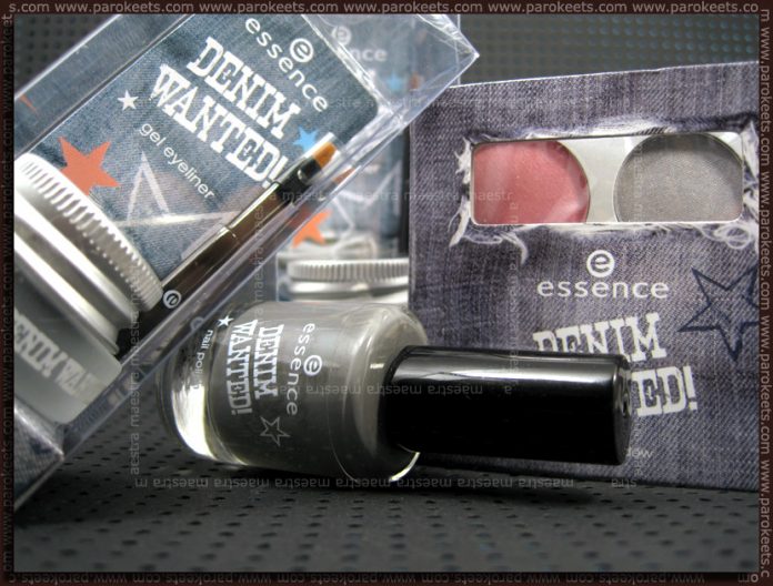 Essence - Denim Wanted Trend Edition