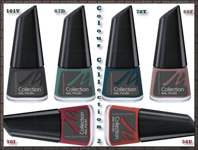 Preview: Manhattan Colour Collection 2 nail polishes
