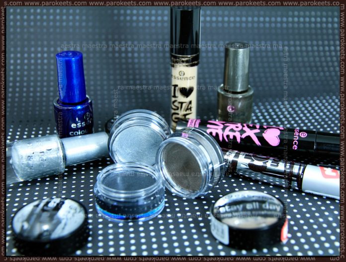 Essence - I Love TE