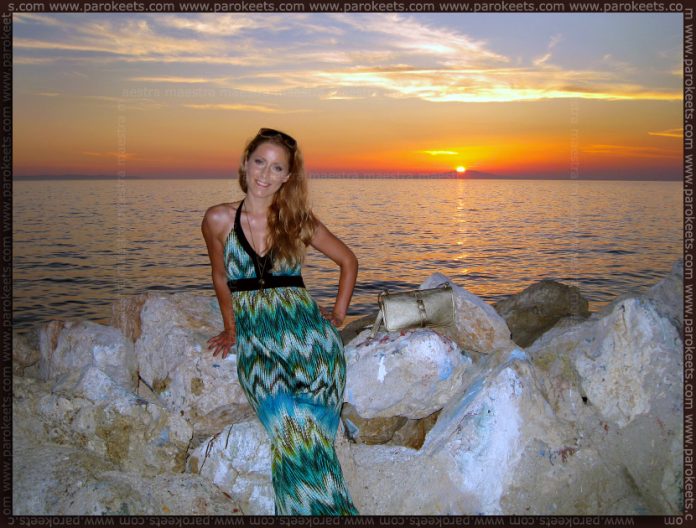 OOTD: Summer Sunset