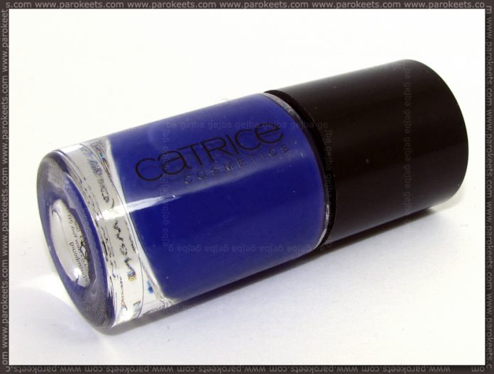 Catrice Shopping Day At Bluemingdales